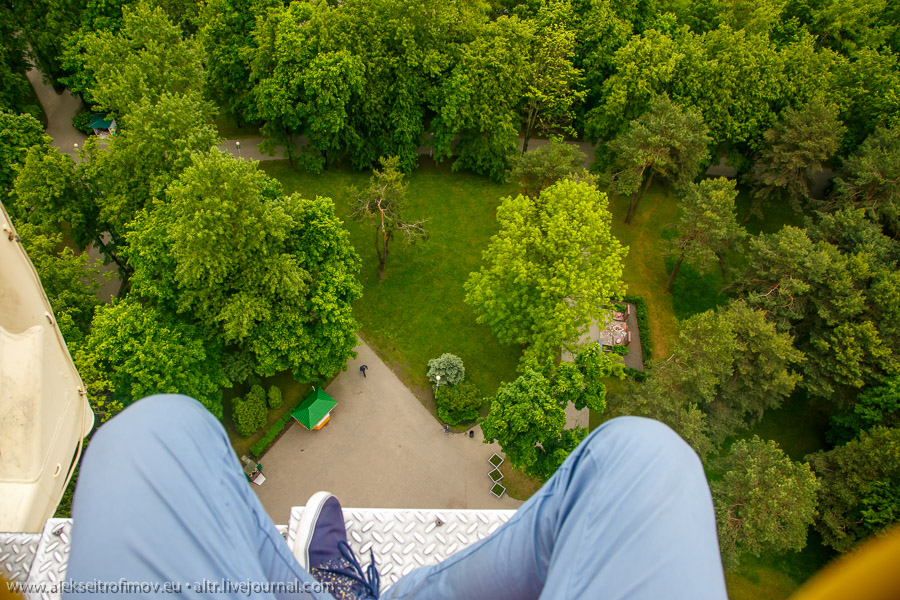 Looking down at Minsk